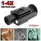 1-4x Digital Night Vision Hunting Scope Optics Sight 850nm Ir Camera Usa