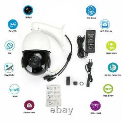 30X Zoom Outdoor CCTV 5MP Auto Tracking PTZ Camera 3D Humanoid Detection ONVIF