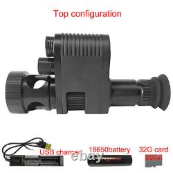 Digital IR Night Vision Hunting Sight 3/4 Rifle Scope Camera 850nm