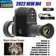 Digital Infrared Night Vision Pro Rifle Scope Hunting Sight Camera Video Record