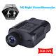 Digital Night Vision Binocular With 8gb Dvr Scope For Hunting Scouting Game