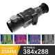 Ht-c8 25mm35mm Lens Digital Ir Night Vision Monocular 384x288 Thermal Telescope