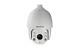 Hikvision 2mp Dnr Poe 30x Outdoor Surveillance Security Ptz Ip Speed Dome Camera