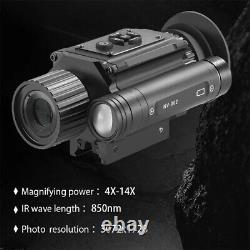 MARCOOL 4X-14X IR Digital Night Vision Hunting Scopes 850nm Camera Optical Sight