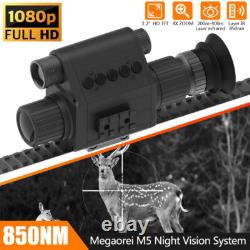 Megaorei 850nm Digital Night Vision Scope Optic Hunting Sight HD IR Camera