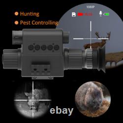 Megaorei 850nm Digital Night Vision Scope Optic Hunting Sight HD IR Camera