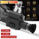 Megaorei Digital Night Vision Rifle Scope Optic Hunting Sight Hd Ir Camera Us