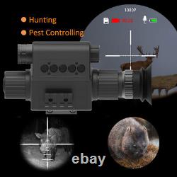 Megaorei Digital Night Vision Rifle Scope Optic Hunting Sight HD IR Camera US