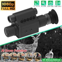 Megaorei IR Night Vision Scope for Rifle Optical Sight Monocular Hunting Camera