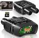 Night Vision Binoculars, Goggles For 100% Darkness, Digital Military Infrared