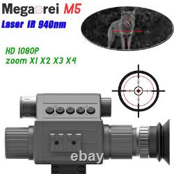 Night Vision PRO Infrared Rifle Scope Hunting Sight 940nm IR HD Camera DVR