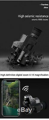 Pard NV007 200m NV digital Night vision rifle scope infrared for hunting