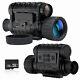 Bestguarder Wg-50 Plus Wi-fi Hd Vision Nocturne Numérique 6-30x50
