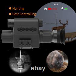 Lunette de visée numérique Megaorei Vision nocturne pour fusil avec caméra infrarouge 850nm