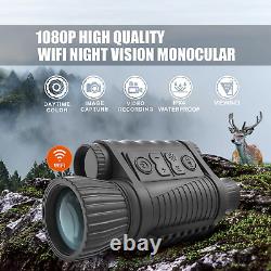 Monoculaire de vision nocturne avec caméra infrarouge numérique et objectif de 50 mm, portée de 350 m / 1150 pieds.