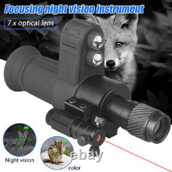 Monoculaire de vision nocturne numérique 7X avec portée infrarouge de 850 nm et réticule croisé pour la chasse - États-Unis