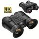 Vrnv300 Jumelles 3d Vr à Vision Nocturne Infrarouge Vidéo 4k Uhd Zoom Numérique 6x